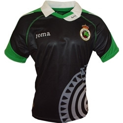 Spanish teams Joma 07-08 Racing Santander away