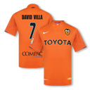 07-08 Valencia away (David Villa 7)