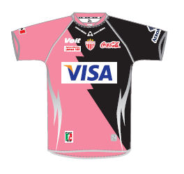 07-08 Necaxa away