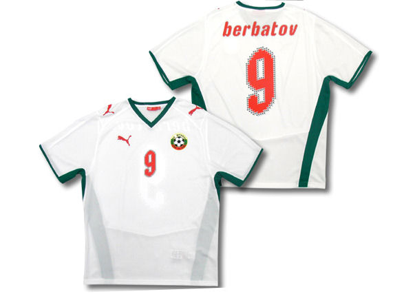 Dimitar Berbatov Bulgaria shirt