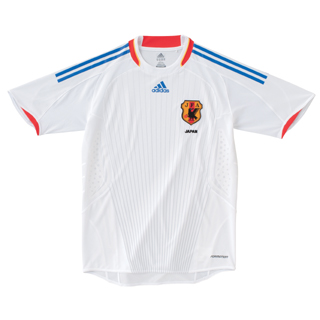 0809 Japan away