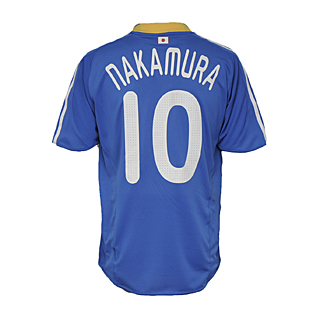 0809 Japan home (Nakamura 10)