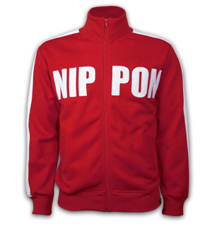 Japan 1964 jacket polyester - cotton