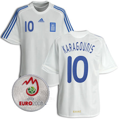 08-09 Greece home (Karagounis 10)