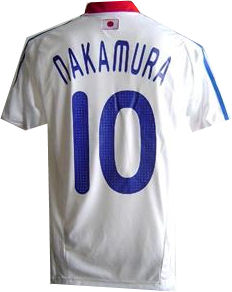 0809 Japan away (Nakamura 10)