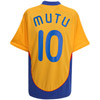 08-09 Romania home (Mutu 10)