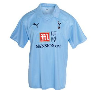 08-09 Tottenham away - Kids