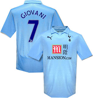 08-09 Tottenham away (Giovani 7)
