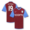 08-09 Aston Villa home (Petrov 19)