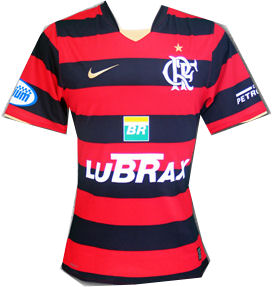2009 Flamengo home
