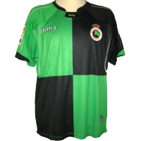 2008-09 Racing Santander  Away Shirt