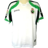 2008-09 Racing Santander  Home Shirt