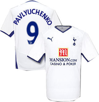 08-09 Tottenham home (Pavlyuchenko 9)