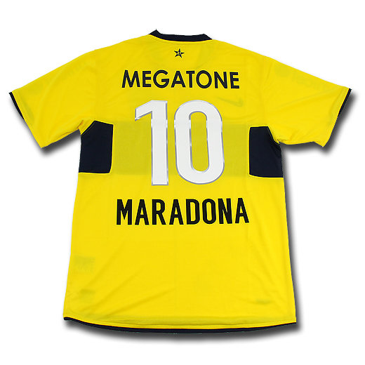 08-09 Boca Juniors away (Maradona 10)