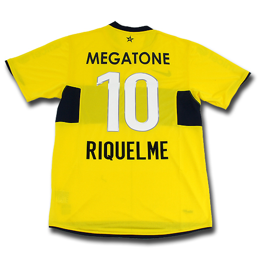 08-09 Boca Juniors away (Riquelme 10)