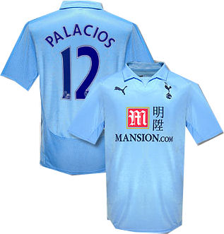 08-09 Tottenham away (Palacios 12)