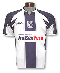 Alianza Lima home 2005