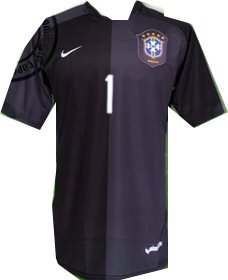 Brazil GK away 06-07