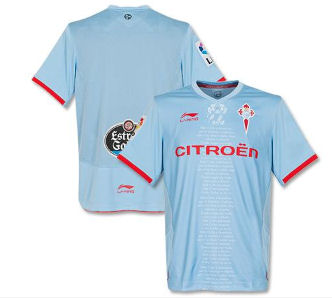 2011-12 Celta Vigo Home Football Shirt