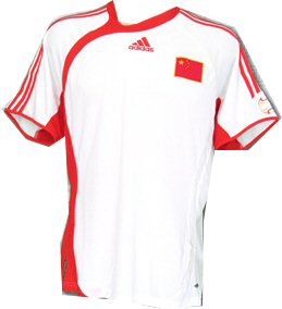 06-07 China home