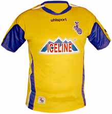 MSV Duisburg away 05/06