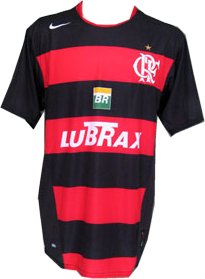 Flamengo home 2005