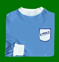CYPRUS 1968 Retro Football Shirts