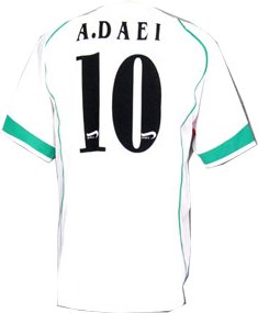 Iran Retro Shirt
