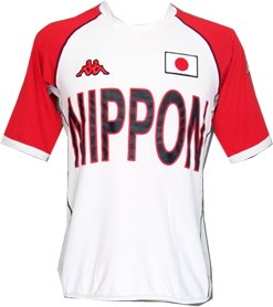 Japan Kombat Shirt 0506