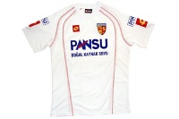 Kayseri home 04/05
