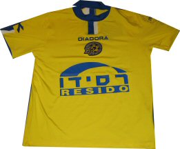 Maccabi Haifa home 0506