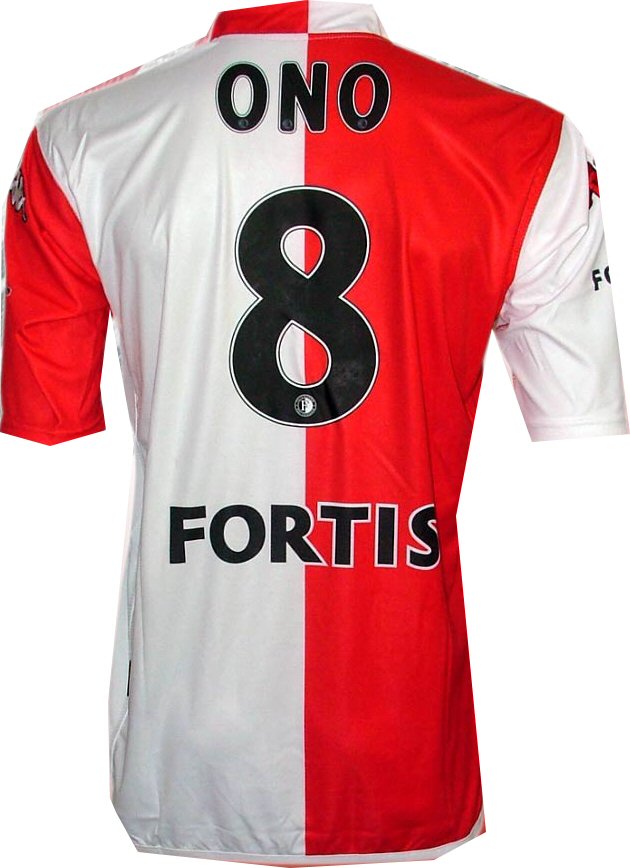 Feyenoord home (Ono 10) 05/06