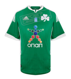 2011-12 Panathanikos Home Football Shirt