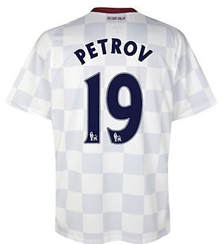 2011-12 Aston Villa Nike Away Shirt (Petrov 19)