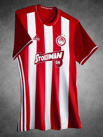 Olympiacos Home Kit 2016-17 Front