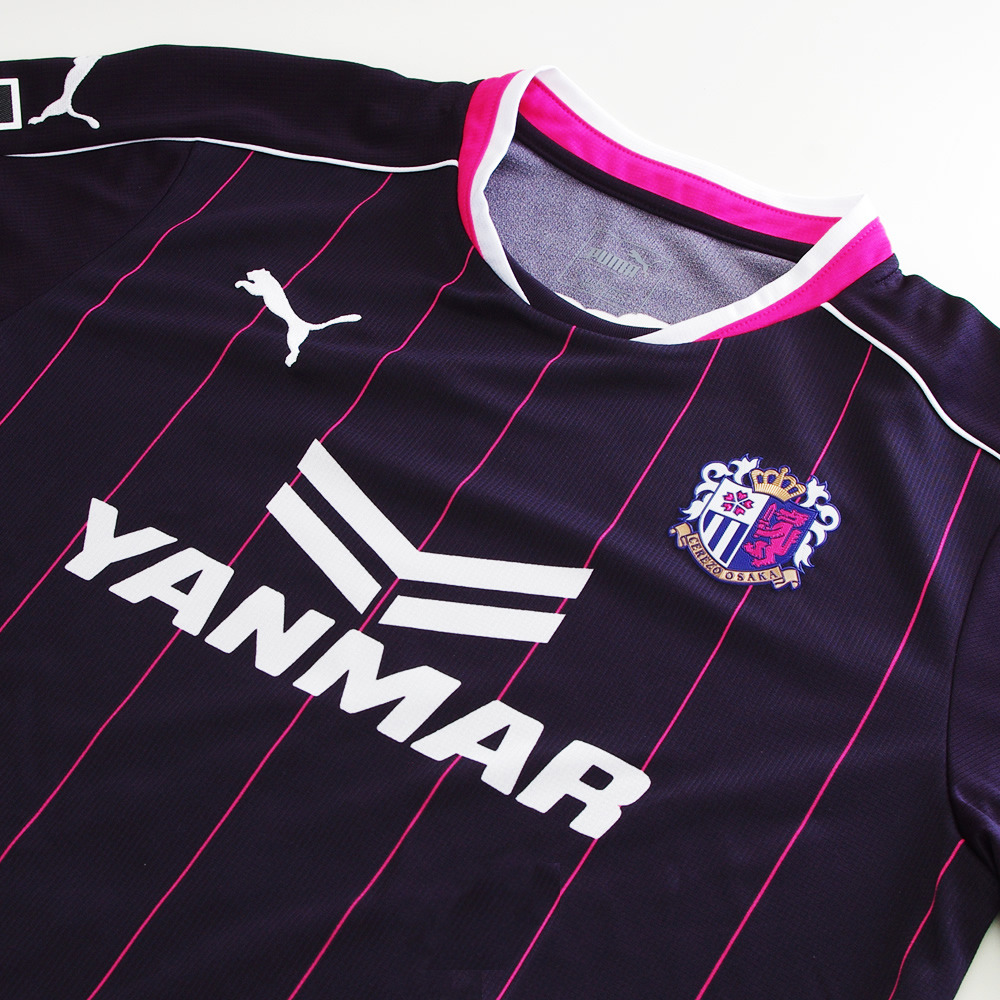 Cerezo Osaka 2016-17 Home Kit Chest