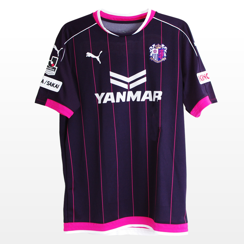 Cerezo Osaka 2016-17 Home Kit Front