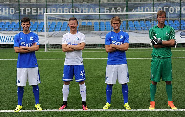 dynamo-moscow-16-17-kits-banner