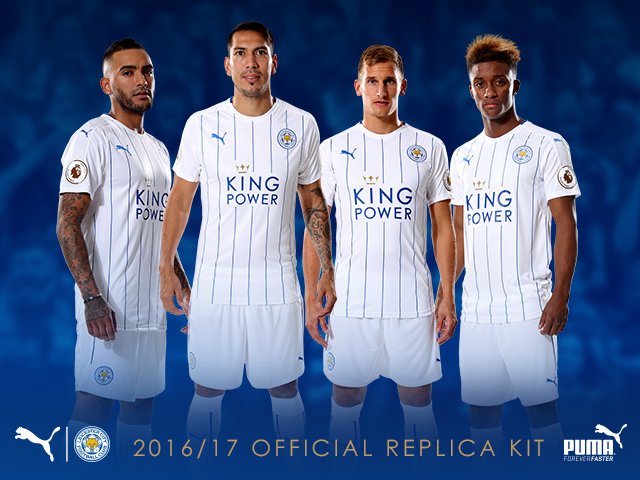 leicester-city-16-17-third-kit-banner
