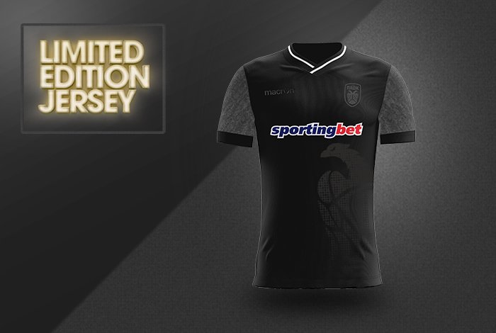 paok-16-17-limited-edition-kit-banner