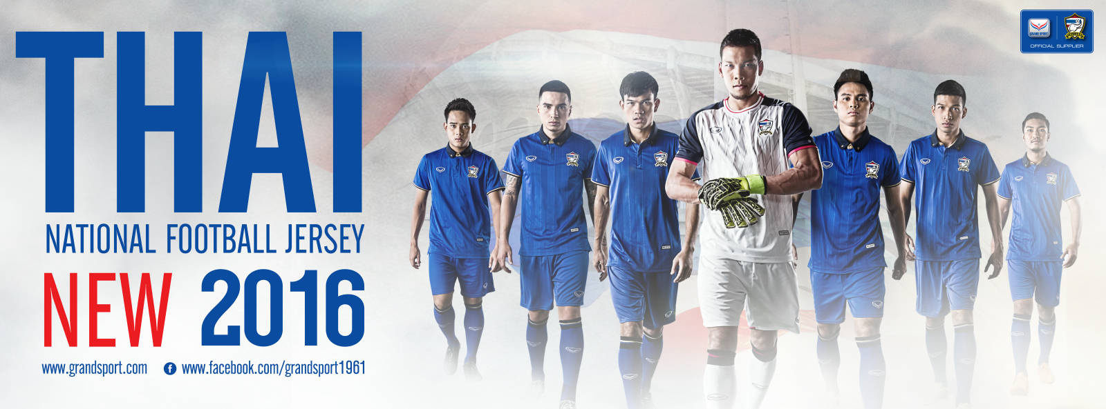 thailand-2016-17-kits banner