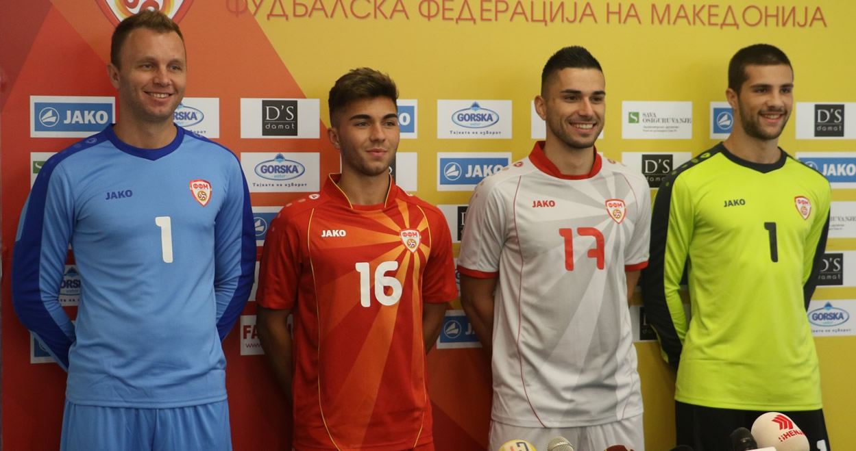 Macedonia-2016-17-kits b anner