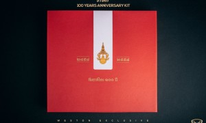 thailand-100-years-anniversary-kit-box