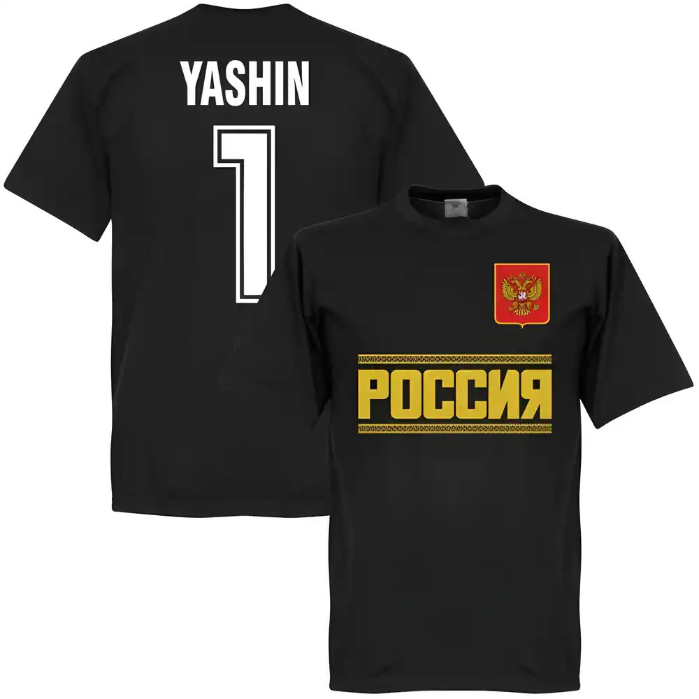 Russia Team Yashin T-Shirt - Polyester Made By: Soccer Tees Men's Black Large