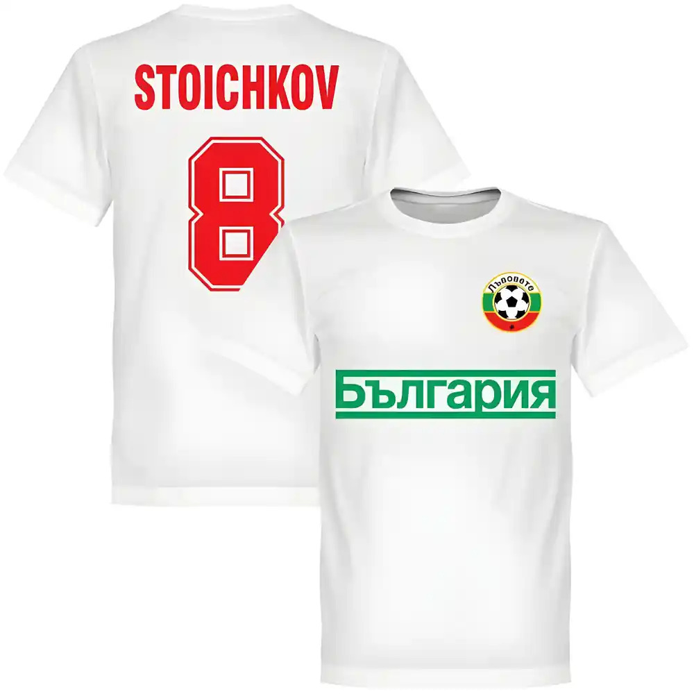 Bulgaria Stoichkov No.8 Team T-Shirt - Polyester Made By: Soccer Tees Men's White 4XL