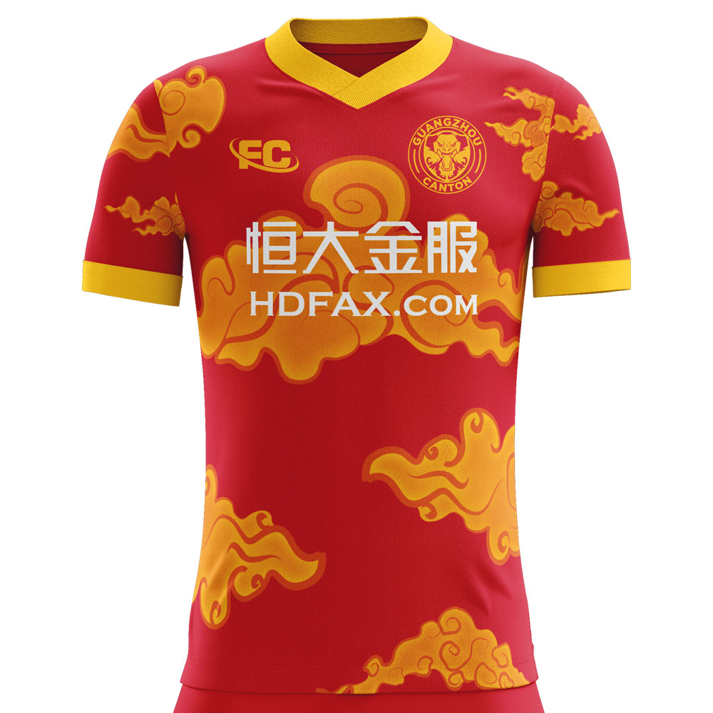 guangzhou jersey