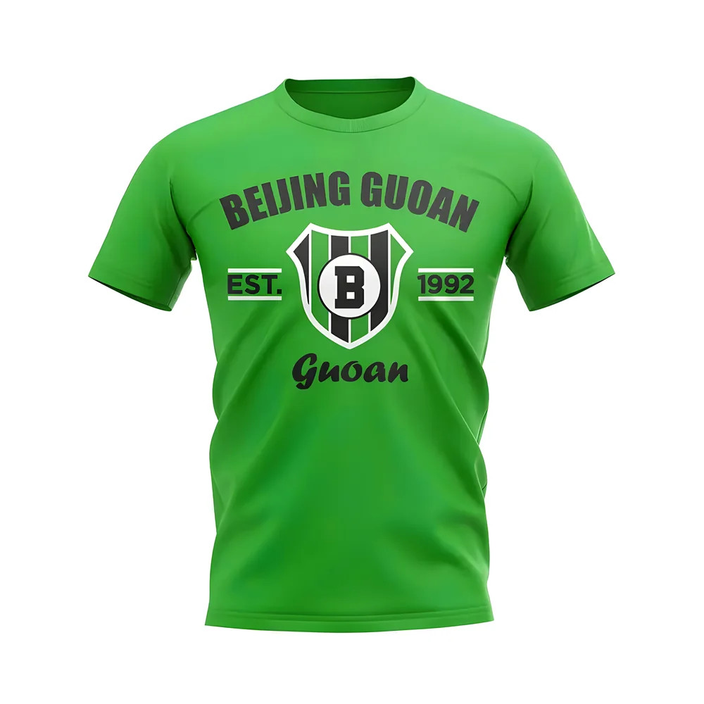 Beijing Guoan Established Football T-Shirt (Green) Polyester Aston Villa Uksoccershop Men's Green Small