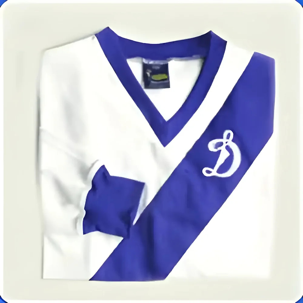 Click to view product details and reviews for Dynamo Kiev 1960s. Click to view product details and reviews for Dynamo Kiev 1960s.