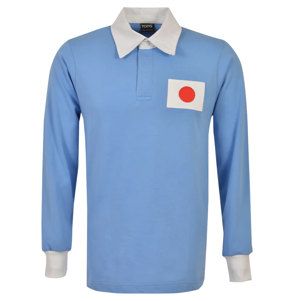 Japan 1966 Retro Football Shirt Polyester Made By: Toffs Men's Grey 3XL