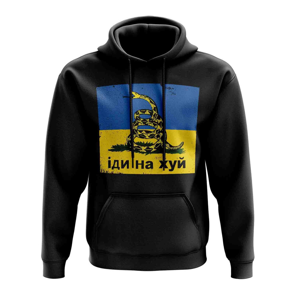 Ukraine Show Support Hoody (Black) Polyester Uksoccershop Men's Black Extra Small